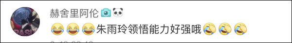 爆笑！遇上日本“靈魂翻譯”，身經(jīng)百戰(zhàn)的國(guó)乒高手都懵了